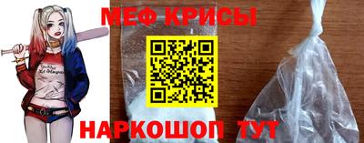 ALPHA PVP Комсомольск-на-Амуре