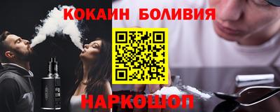 гашик Конаково