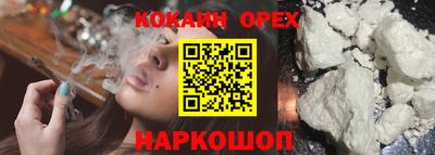 гашик Конаково