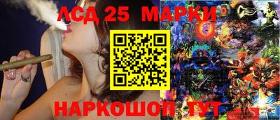 ECSTASY Коммунар