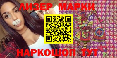 ALPHA PVP Комсомольск-на-Амуре
