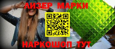 ECSTASY Коммунар
