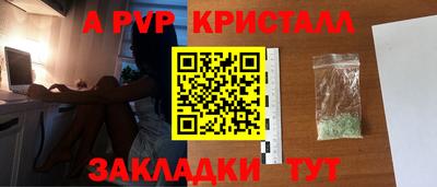 ECSTASY Коммунар