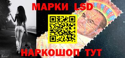 гашик Конаково