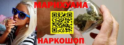 гашик Конаково