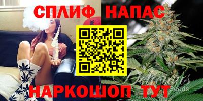 гашик Конаково