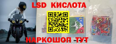 ECSTASY Коммунар