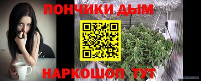 ALPHA PVP Комсомольск-на-Амуре