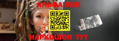 гашик Конаково