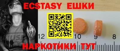 гашик Конаково