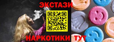 гашик Конаково