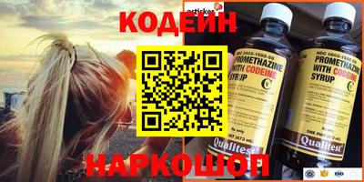 ECSTASY Коммунар