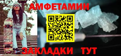 гашик Конаково