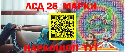 ECSTASY Коммунар
