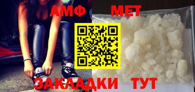 гашик Конаково