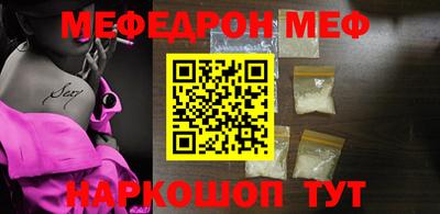 гашик Конаково
