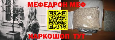 гашик Конаково