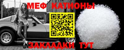 ALPHA PVP Комсомольск-на-Амуре
