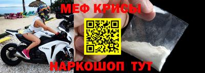 ALPHA PVP Комсомольск-на-Амуре