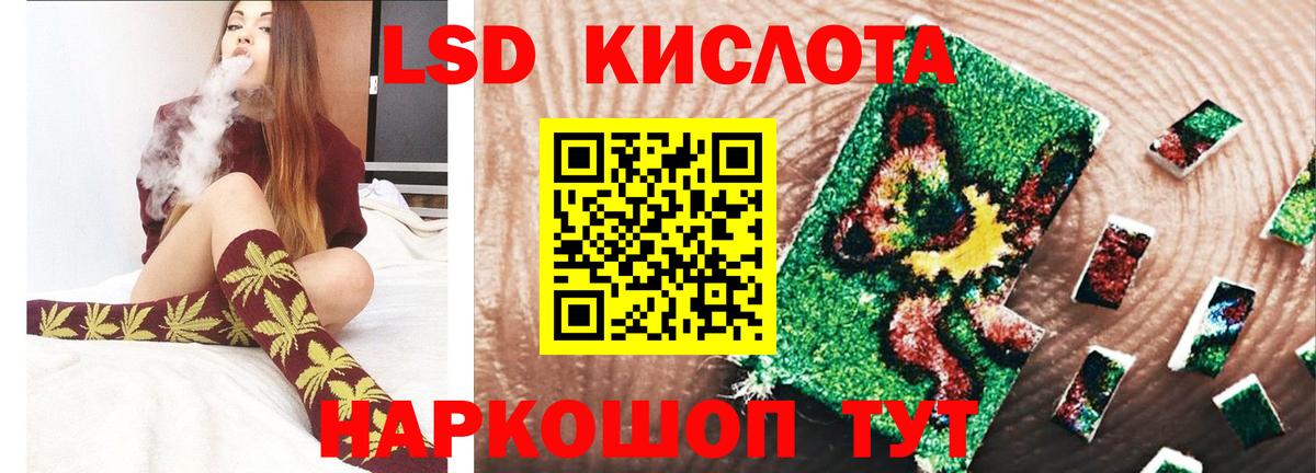 Метадон Качканар
